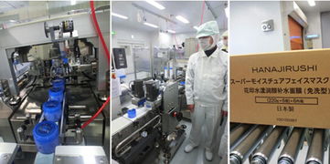 花印获权威认可 化妆品行业诚信标杆出炉